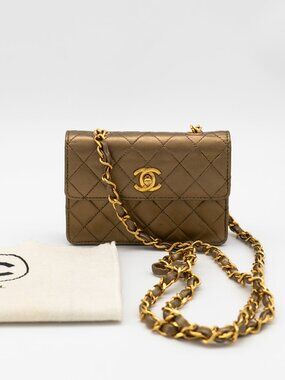 CHANEL Vintage Metallic Gold Extra-Mini Half Flap Bag Lambskin 24K GHW